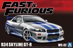 青島文化 06795 - 1/24 狂野時速 日產 R34 GT-R 模型套件