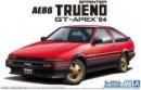 青島文化 Aoshima 05969 - 1/24 豐田 AE86 Sprinter Trueno GT-APEX 1984 模型套件