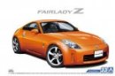 青島文化 Aoshima 05308 - 1/24 日產 Z33 Fairlady Z Version ST '07 模型套件