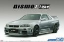 青島文化 Aoshima 05316 - 1/24 日產 BNR34 Skyline GT-R Z-Tune 模型套件