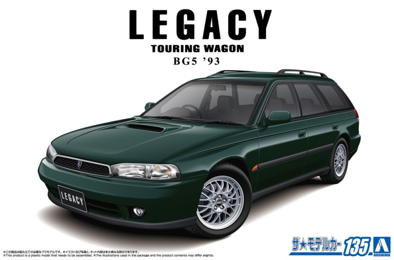 Aoshima 20076 - 1/24 Subaru Legacy Touring Wagon GT B-Spec BG5 1993 #135