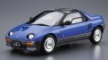 alt="Aoshima 05338 - 1/24 Mazda PG6SA AZ-1 \'92 The Model Car No.38" title="Aoshima 05338 - 1/24 Mazda PG6SA AZ-1 \'92 The Model Car No.38"