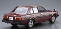 alt="Aoshima 05345 - 1/24 Toyota E70 Corolla Sedan GT/DX '79 The Model Car No.44" title="Aoshima 05345 - 1/24 Toyota E70 Corolla Sedan GT/DX '79 The Model Car No.44"