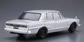 alt="Aoshima 05346 - 1/24 Nissan PGC10 Skyline 2000GT-R '70 The Model Car No.45" title="Aoshima 05346 - 1/24 Nissan PGC10 Skyline 2000GT-R '70 The Model Car No.45"