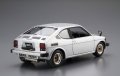 alt="Aoshima 05785 - 1/20 Suzuki SS30V Alto/SS20 Cervo 1979 The Model Car No.SP" title="Aoshima 05785 - 1/20 Suzuki SS30V Alto/SS20 Cervo 1979 The Model Car No.SP"