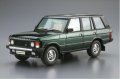 alt="Aoshima 05796 - 1/24 Range Rover LH36D '92 The Model Car #120" title="Aoshima 05796 - 1/24 Range Rover LH36D '92 The Model Car #120"
