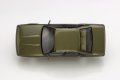 alt="Aoshima 06111 - 1/24 Nissan A31 Cefiro 1991 The Model Car No.91" title="Aoshima 06111 - 1/24 Nissan A31 Cefiro 1991 The Model Car No.91"