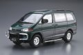 alt="Aoshima 20207 - 1/24 Mitsubishi PE8W Delica Space Gear '96 The Model Car #96" title="Aoshima 20207 - 1/24 Mitsubishi PE8W Delica Space Gear '96 The Model Car #96"