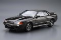 alt="Aoshima 06143 - 1/24 Nissan BNR32 Skyline GT-R 1989 The Model Car #12" title="Aoshima 06143 - 1/24 Nissan BNR32 Skyline GT-R 1989 The Model Car #12"