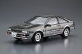 alt="Aoshima 20103 - 1/24 Nissan S12 Silvia/Gazelle Turbo RS-X '84 The Model Car #84" title="Aoshima 20103 - 1/24 Nissan S12 Silvia/Gazelle Turbo RS-X '84 The Model Car #84"