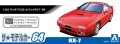 alt="Aoshima 06365 - 1/24 Mazda Savanna RX-7 FC3S '89 The Model Car No.64" title="Aoshima 06365 - 1/24 Mazda Savanna RX-7 FC3S '89 The Model Car No.64"