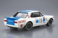alt="Aoshima 06487 - 1/24 Nissan GT-R 50 The Model Car SP#15" title="Aoshima 06487 - 1/24 Nissan GT-R 50 The Model Car SP#15"