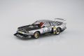 alt="Aoshima 06701 - 1/24 Nissan S110 Gazelle Super Silhouette 1981 The Model Car SP09" title="Aoshima 06701 - 1/24 Nissan S110 Gazelle Super Silhouette 1981 The Model Car SP09"