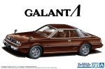 青島文化 Aoshima 20073 - 1/24 三菱 Galant Lambda (Sapporo) 1978 模型車套件 No.78
