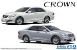 Aoshima 20265 - 1/24 Toyota GRS202 Crown Royalsaloon '08/'10 The Model Car #142