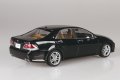 alt="Aoshima 20266 - 1/24 Toyota GRS204 Crown Athlete \'08/\'10 The Model Car #143" title="Aoshima 20266 - 1/24 Toyota GRS204 Crown Athlete \'08/\'10 The Model Car #143"