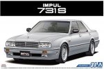 青島文化 Aoshima 05306 - 1/24 Impul 731S 1989 Cima 改裝模型套件