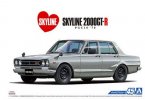 青島文化 Aoshima 05346 - 1/24 日產 PGC10 Skyline 2000GT-R 1970 靜態模型套件