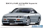 青島文化 Aoshima 06212 - 1/24 日產 R33 Skyline GTS-25T ECR33 Type M '94 模型套件