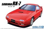 萬事得 青島文化 06365 - 1/24 萬事得 RX-7 FC3S '89 體育車模型套件