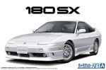 青島文化 Aoshima 06491 - 1/24 日產 RPS13 180SX Type X '96 靜態模型套件