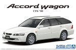 青島文化 Aoshima 06529 1/24 本田 CF6 Accord Wagon VTL '00 模型車套件 No.140