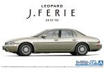 青島文化 Aoshima 06797 - 1/24 日產 JY32 Leopard J.Ferie '92 模型車套件 SP10 青島文化 Aoshima 06797 - 1/24 日產 JY32 Leopard J.Ferie '92 模型車套件 SP10