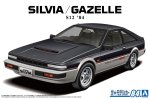青島文化 Aoshima 20103 - 1/24 日產 S12 Silvia/Gazelle Turbo RS-X \'84 靜態模型套件