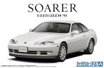青島文化 Aoshima 20132  - 1/24 豐田 Soarer JZZ30 2.5GT 雙渦輪 模型套件