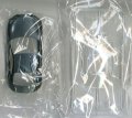 alt="Aoshima 05597 - 1/32 Toyota 86 (Dark Gray Metallic) The Snap Kit No.03-C" title="Aoshima 05597 - 1/32 Toyota 86 (Dark Gray Metallic) The Snap Kit No.03-C"