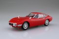 alt="Aoshima 05628 - 1/32 Toyota 2000GT (Solar Red) The Snap Kit No.05-B" title="Aoshima 05628 - 1/32 Toyota 2000GT (Solar Red) The Snap Kit No.05-B"