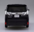 alt="Aoshima 05632 - 1/32 Toyota Vellfire (Burning Black Crystal Shain Glass Flake) The Snap Kit No.04-C" title="Aoshima 05632 - 1/32 Toyota Vellfire (Burning Black Crystal Shain Glass Flake) The Snap Kit No.04-C"