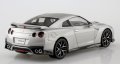 alt="Aoshima 05641 - 1/32 Nissan GT-R (Ultimate Metal Silver) The Snap Kit No.07-D" title="Aoshima 05641 - 1/32 Nissan GT-R (Ultimate Metal Silver) The Snap Kit No.07-D"