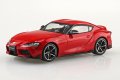 alt="Aoshima 05885 - 1/32 Toyota GR Supra (Prominence Red) The Snap Kit 10-A" title="Aoshima 05885 - 1/32 Toyota GR Supra (Prominence Red) The Snap Kit 10-A"