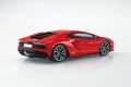 alt="Aoshima 06347 - 1/32 Lamborghini Aventador S (Pearl Red) The Snap Kit 12-C" title="Aoshima 06347 - 1/32 Lamborghini Aventador S (Pearl Red) The Snap Kit 12-C"
