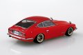 alt="Aoshima 06474 - 1/32 Nissan S30 Fairlady Z Custom Wheel (Red) The Snap Kit 13-SP1" title="Aoshima 06474 - 1/32 Nissan S30 Fairlady Z Custom Wheel (Red) The Snap Kit 13-SP1"