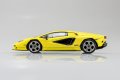 alt="Aoshima 06541 - 1/32 Lamborghini Countach LPI 800-4 (Yellow) The Snap Kit 19-C" title="Aoshima 06541 - 1/32 Lamborghini Countach LPI 800-4 (Yellow) The Snap Kit 19-C"