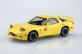 alt="Aoshima 06550 - 1/32 Initial D Keisuke Takahashi\'s Mazda RX-7 FD3S The Snap Kit #CM2" title="Aoshima 06550 - 1/32 Initial D Keisuke Takahashi\'s Mazda RX-7 FD3S The Snap Kit #CM2"