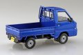 alt="Aoshima 06577 - 1/32 Subaru Sambar Truck (WR Blue limited) Snap Kit 05-WB" title="Aoshima 06577 - 1/32 Subaru Sambar Truck (WR Blue limited) Snap Kit 05-WB"