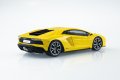 alt="Aoshima 06815 - 1/32 Lamborghini Aventador S (Pearl Yellow) Snap Kit 07-PY" title="Aoshima 06815 - 1/32 Lamborghini Aventador S (Pearl Yellow) Snap Kit 07-PY"