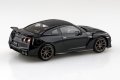 alt="Aoshima 06891 - 1/32 Nissan GT-R R35 2024 (Meteor Flake Black Pearl) Snap Kit 03-MB" title="Aoshima 06891 - 1/32 Nissan GT-R R35 2024 (Meteor Flake Black Pearl) Snap Kit 03-MB"