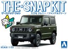 青島文化 Aoshima 05777 - 1/32 鈴木 Jimny 叢林綠 靜態模型套件