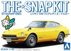 青島文化 Aoshima 06257 - 1/32 日產 S30 Fairlady Z 黃色 靜態模型套件