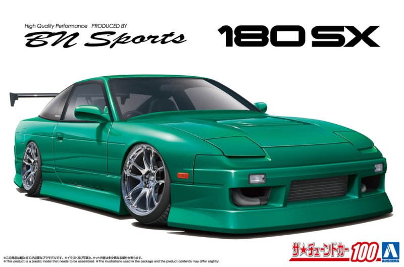 Aoshima 06764 - 1/24 BN Sports Nissan RPS13 180SX \'96 Ver.2 The Tuned Car #100