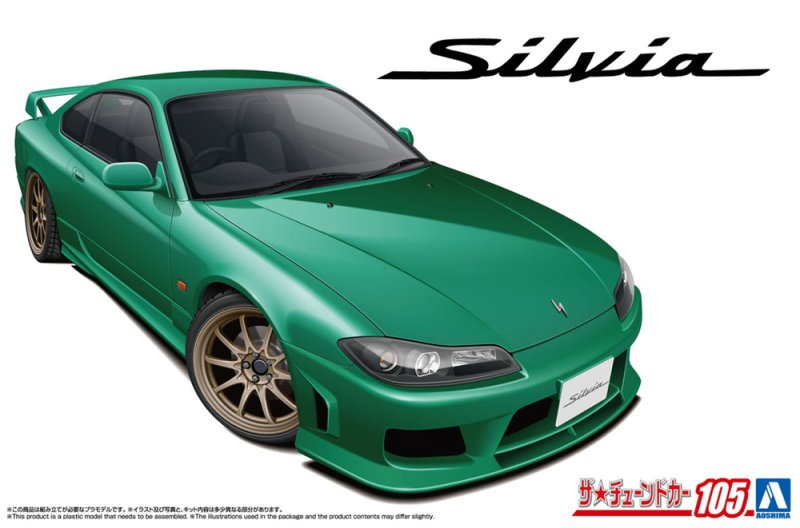 Aoshima 20253 - 1/24 Nissan S15 Silvia \'99 Air Suspension Custom The Tuned Car #105
