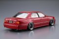 alt="Aoshima 06206 - 1/24 Auto Couture Toyota UCF21 Celsior \'97 The Tuned Car #23" title="Aoshima 06206 - 1/24 Auto Couture Toyota UCF21 Celsior \'97 The Tuned Car #23"
