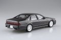 alt="Aoshima 06673 - 1/24 Nissan A31 Cefiro \'91 Aero Custom The Tuned Car No.82" title="Aoshima 06673 - 1/24 Nissan A31 Cefiro \'91 Aero Custom The Tuned Car No.82"