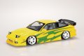 alt="Aoshima 06761 - 1/24 Uras Nissan RPS13 180SX \'96 Ver.1 The Tuned Car #97" title="Aoshima 06761 - 1/24 Uras Nissan RPS13 180SX \'96 Ver.1 The Tuned Car #97"