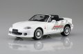 alt="Aoshima 06828 - 1/24 Auto Exe Mazda NB8C Roadster \'99 The Tuned Car #88" title="Aoshima 06828 - 1/24 Auto Exe Mazda NB8C Roadster \'99 The Tuned Car #88"
