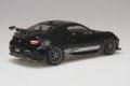 alt="Aoshima 06924 - 1/24 HKS Subaru ZD8 Subaru BRZ \'21 Type-S The Tuned Car #108" title="Aoshima 06924 - 1/24 HKS Subaru ZD8 Subaru BRZ \'21 Type-S The Tuned Car #108"